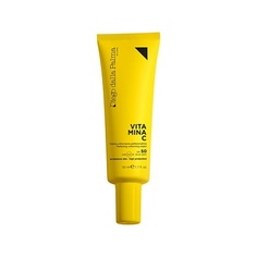 DIEGO DALLA PALMA MILANO Крем для лица разглаживающий против синего света Vitamina C SPF50