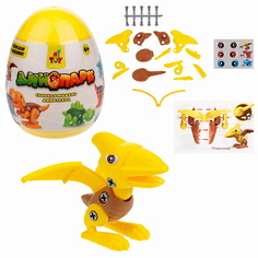 развивающая игрушка 1TOY Динопарк Яйцо с динозавром 1.0