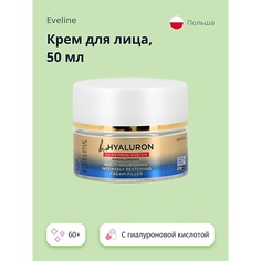 EVELINE Крем для лица 60+ с гиалуроновой кислотой и ретинолом 50