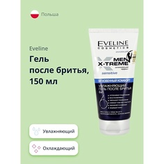 Гель после бритья EVELINE Увлажняющий гель после бритья 6в1 MEN EXTREME 150