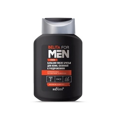 БЕЛИТА Бальзам после бритья для кожи, склонной к раздражениям For Men 250.0