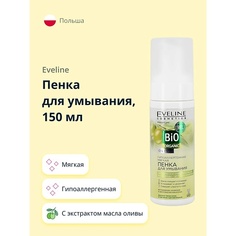 Мусс для снятия макияжа EVELINE Пенка для умывания BIO ORGANIC с экстрактом масла оливы мягкая 150