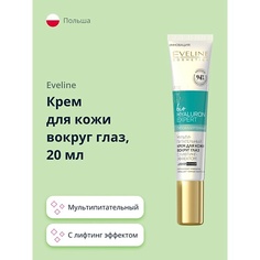 Крем для глаз EVELINE Крем для кожи вокруг глаз BIO HYALURON EXPERT мультипитательный с лифтинг эффектом 20