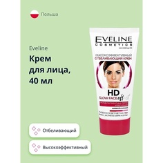 EVELINE Крем для лица HD GLOW FACE EFFECT 40