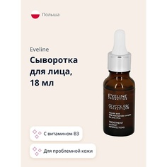 EVELINE Сыворотка для лица GLYCOL THERAPY 5% для проблемной кожи 18.0