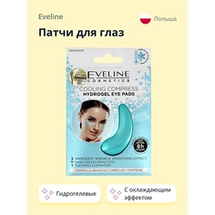 EVELINE Патчи для глаз гидрогелевые с охлаждающим эффектом 2