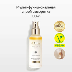 Сыворотка для лица D`ALBA Мультифункциональная спрей сыворотка White Truffle First Spray Serum 100.0 D'alba