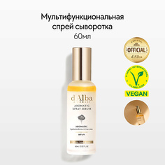 Сыворотка для лица D`ALBA Мультифункциональная спрей сыворотка White Truffle First Aromatic Spray Serum 60.0 D'alba