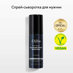 Сыворотка для лица D`ALBA Спрей сыворотка для мужчин White Truffle Balancing Spray Serum Skin 80.0 D'alba