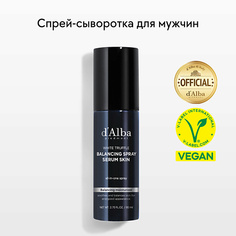 Сыворотка для лица D`ALBA Спрей сыворотка для мужчин White Truffle Balancing Spray Serum Skin 80 D'alba