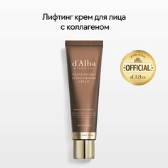 D`ALBA Крем для лица White Truffle Extra-Firming Cream 50 D'alba