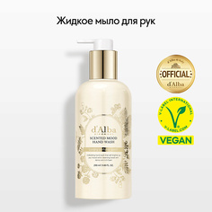 Мыло жидкое D`ALBA Жидкое мыло Scented Mood Hand Wash 290.0 D'alba