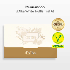 Набор средств для лица D`ALBA Мини-набор White Truffle Trial Kit D'alba