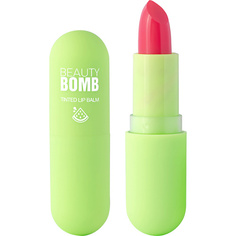 BEAUTY BOMB Бальзам для губ Tinted Lip Balm