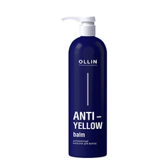 Бальзам для волос OLLIN PROFESSIONAL Антижелтый бальзам для волос Anti-Yellow Balm