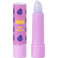 BEAUTY BOMB Бальзам для губ Lip Balm