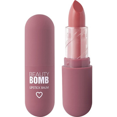 Помада для губ BEAUTY BOMB Помада-бальзам для губ Color Lip Balm