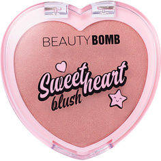 BEAUTY BOMB Румяна Blush "Sweetheart"