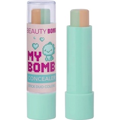 BEAUTY BOMB Консилер стик двухцветный Concealer stick duo colors "Bomb concealer"