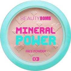 Пудра для лица BEAUTY BOMB Минеральная пудра Mineral powder