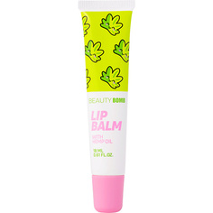 BEAUTY BOMB Бальзам для губ Lip Balm Hempt With Help Oil