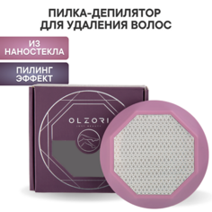Эпилятор OLZORI Нано абразивный эпилятор ластик для удаления волос VirGo Diamond Skin