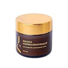 Маска для лица JURASSIC SPA Нормализующая маска для жирной проблемной кожи 65