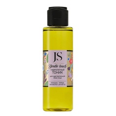 Тоник для лица JURASSIC SPA Гидролатный тоник для чувствительной кожи лица Gentle touch 110