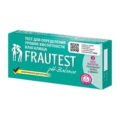 Прокладки гигиенические FRAUTEST Тест для определения уровня кислотности влагалища pH-balance 1