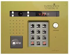 Вызывная панель VIZIT БВД-432FCBE (блок вызова) для совместной работы с БУД-420х,-430х, -485х, встроенный считыватель ключей VIZIT-RF3