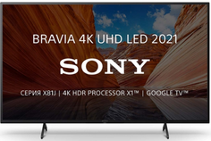 Телевизор Sony KD65X81JR черный/Ultra HD/60Hz/DVB-T/DVB-T2/DVB-C/DVB-S/DVB-S2/USB/WiFi/Smart TV