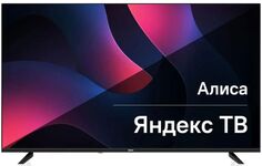 Телевизор BBK 43LEX-9201/UTS2C черный 4K Ultra HD 60Hz DVB-T2 DVB-C DVB-S2 USB WiFi Smart TV Яндекс.ТВ