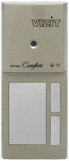 Вызывная панель VIZIT БВД-405CP-2 (блок вызова) на 2 абонента, накладной монтаж