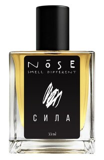 Парфюмерная вода «Сила» (33ml) Nose Perfumes