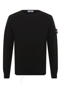 Хлопковый джемпер Stone Island