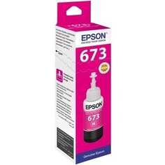 Контейнер с чернилами Epson T6733 C13T673398, 70 мл., 5400 к., пурпурный