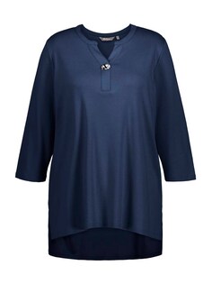 Рубашка Ulla Popken, ночной синий
