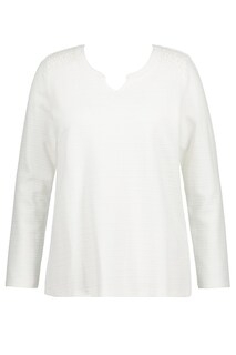 Рубашка Ulla Popken, белый