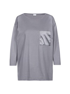 Рубашка Mey, серый