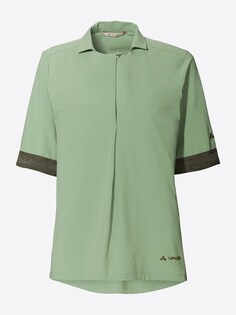 Спортивная рубашка на пуговицах Vaude W Yaras, зеленый