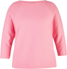 Рубашка Rabe, светло-розовый