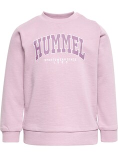 Спортивная толстовка Hummel, розовый