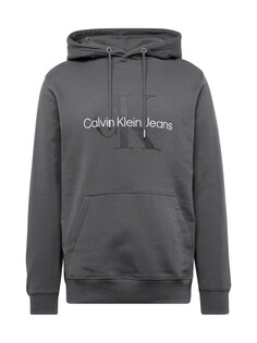 Толстовка Calvin Klein Essentials, серебристо-серый