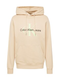 Толстовка Calvin Klein, песок