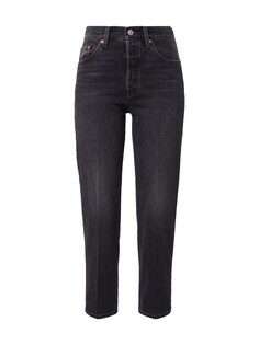Обычные джинсы LEVIS 501, темно-синий