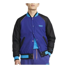 Куртка Nike Baseball Collar Raglan Sleeve Long Sleeves Jacket Men&apos;s Blue DQ6148-455, синий