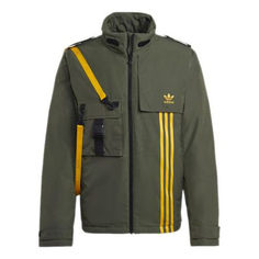 Пуховик Adidas originals Back Large logo Cargo Sports Basic Green, Зеленый