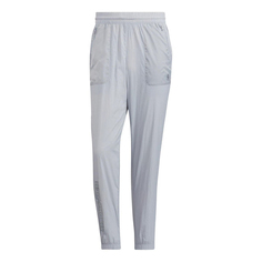 Повседневные брюки Adidas neo SW BRD WVN TP Athleisure Casual Sports Long Pants/Trousers Silver Gray, Серый