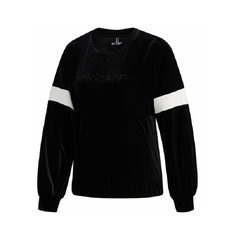 Свитшот adidas NEO W Ut Sweat, черный/белый