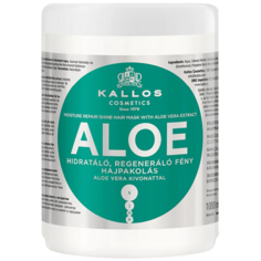 Маска для сухих и поврежденных волос с экстрактом алоэ Kallos Aloe, 1000 мл
